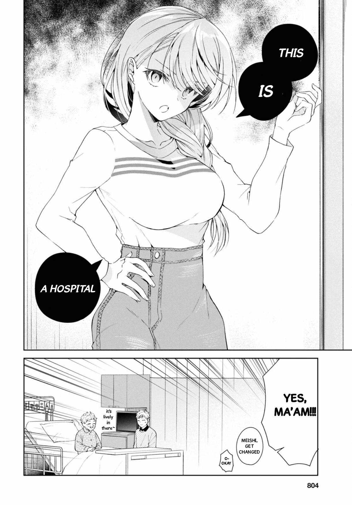 Isshiki-san wa Koi wo shiritai Chapter 37 9